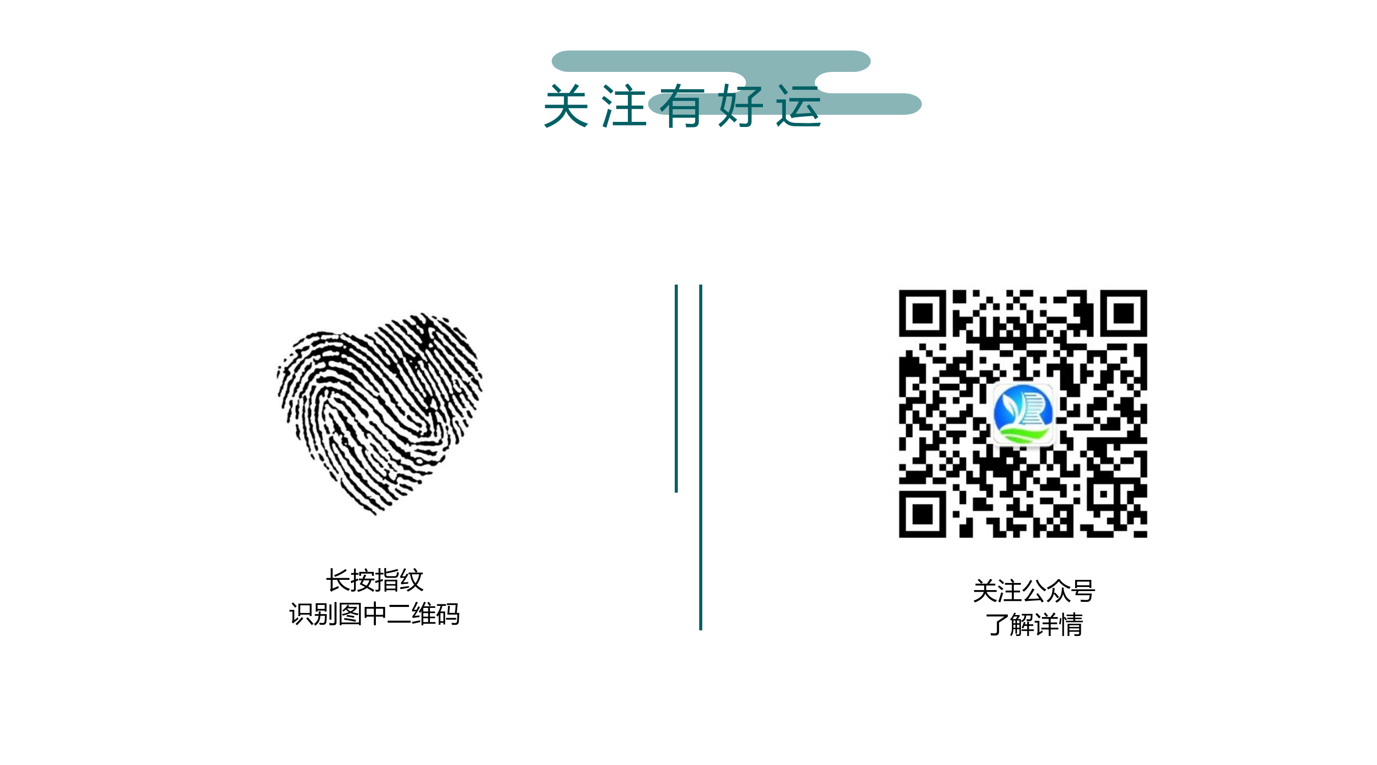 上海k8凯发国际环境科技公众号